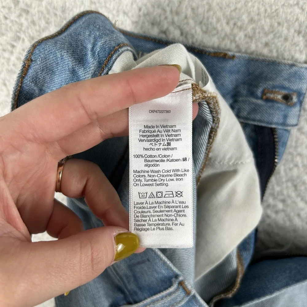 Madewell baggy jean